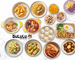 Gululu, Mini Hotpot
