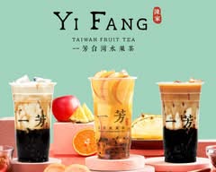 一芳 台湾フルーツティー 雑司ヶ谷