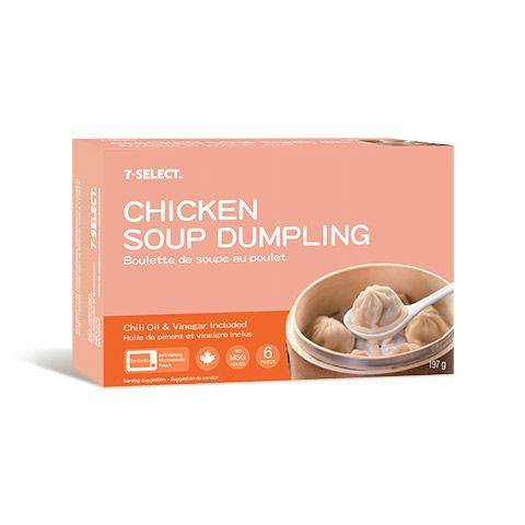 7-Select Chicken Soup Dumpling 197g