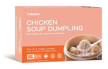 7-Select Chicken Soup Dumpling 197g