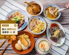 川霖號 鴨肉專賣店