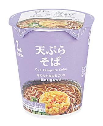 ◎LW 天ぷらそば