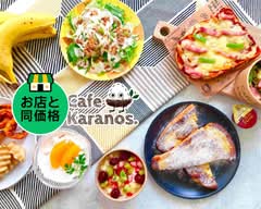 軽食とデザート。Cafe Karanos[カラノス]