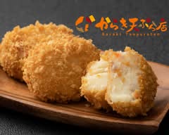 からき天ぷら 立花店