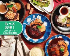 山本のハンバーグ 赤坂店 Yamamoto hamburger shop Akasaka