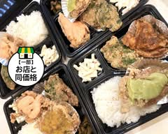 レストラン京都からあげ工房