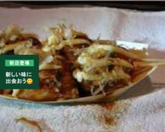 たこ焼きのんちゃん