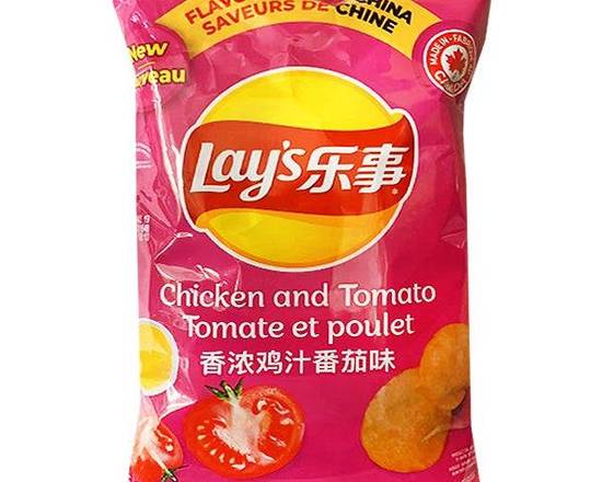 Lays Chicken & Tomato 165g