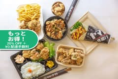 唐揚げヤマト阿佐ヶ谷店