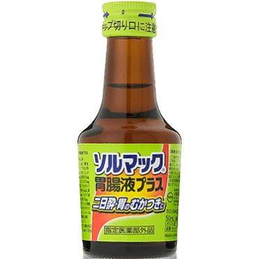 大鵬薬品 ソルマック 胃腸液プラス 50ml45144615