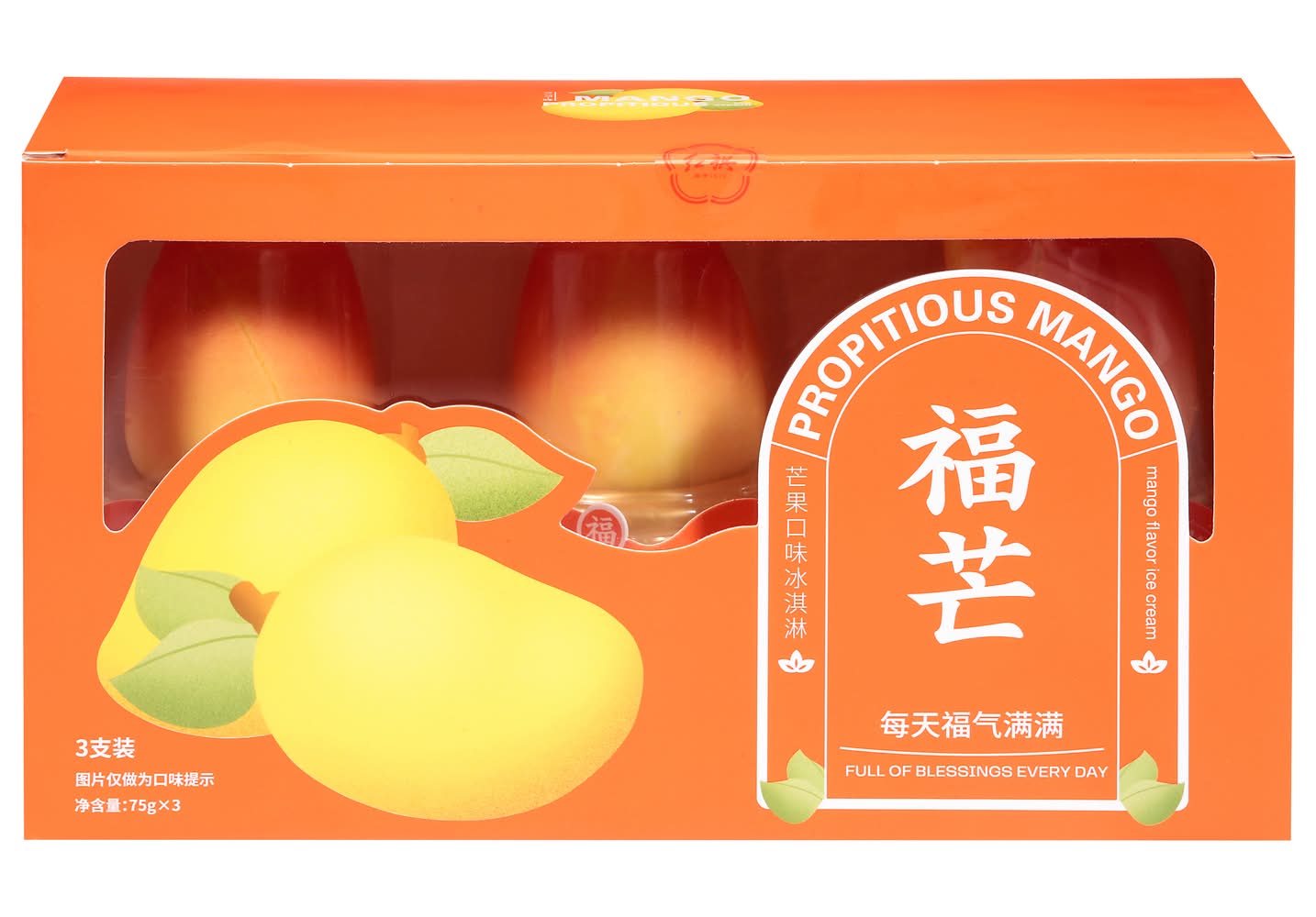 Hong Qi Ice Cream, Propitious Mango (3 x 75 g)