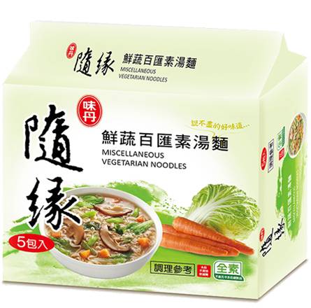 【全素】隨緣鮮蔬百匯麵(袋) 80g <80g克 x 1 x 5Pack包>