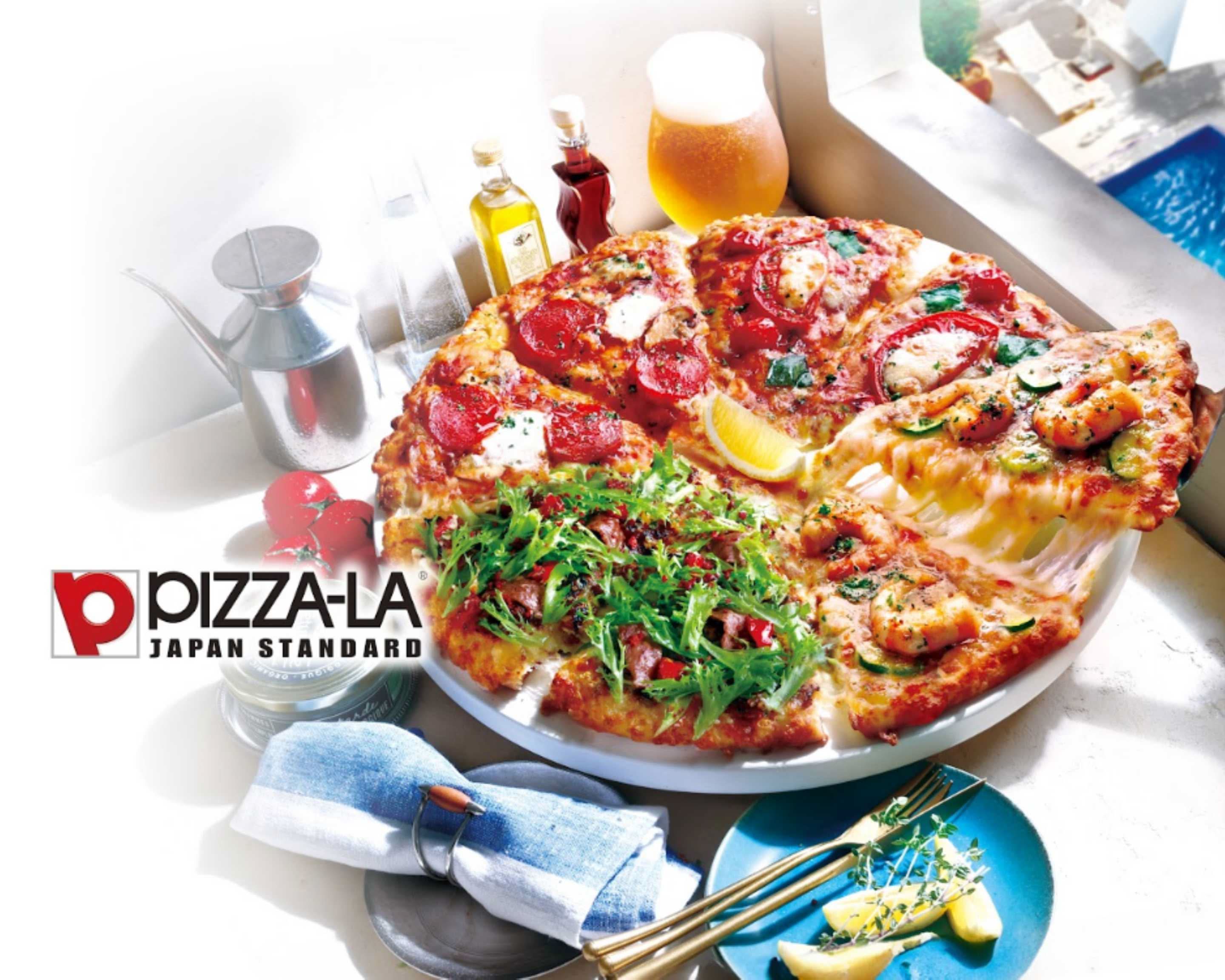 ピザーラスタイル 姉崎（PIZZA-LA STYLE Anesaki）の出前・宅配