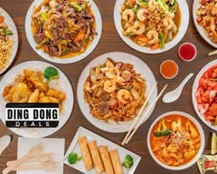 Panda Big Bowl (Wurtulla)