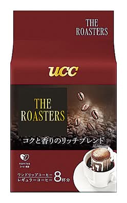 ◎UCC THE ROASTERS≪ドリップ≫リッチブレンド(8P)