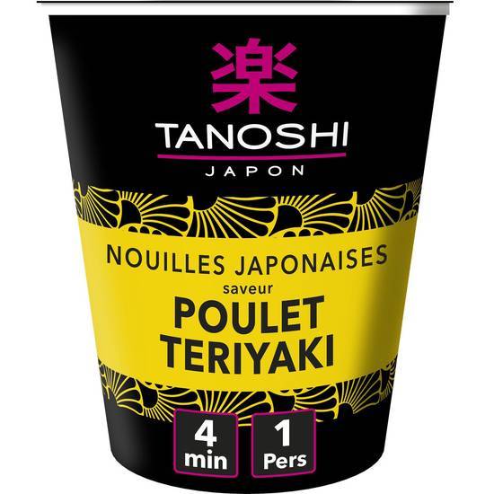 Tanoshi - Nouilles japonaises instantanée (poulet teriyaki )