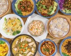 China Tang Authentic Chinese Cuisine