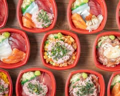 【新鮮な海鮮丼が人気！】 丼丸岡村屋 ふじみ野店