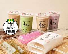わらび餅もとこ浅草店