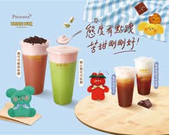 鮮茶道 樹林柑園店