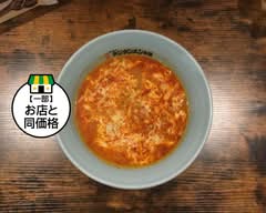 ニュータンタンメン本舗向ヶ丘遊園店 Ganso-newtantanmenhonpo-mukougaokayuenten