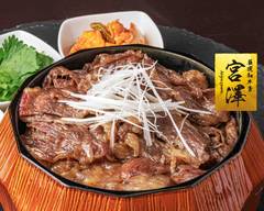 厳選牛重 宮澤 紙屋町店 Japanese beef Miyazawa Kamiyacho