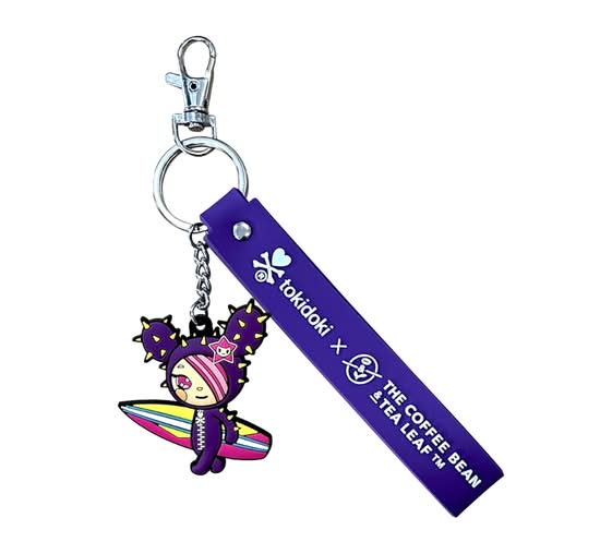 Tokidoki Sandy Keychain