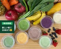 【甘酒 × スムージー】無添加-糀-Factory LIT