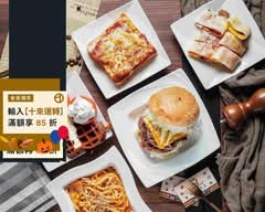 饗賀輕食館 華美店