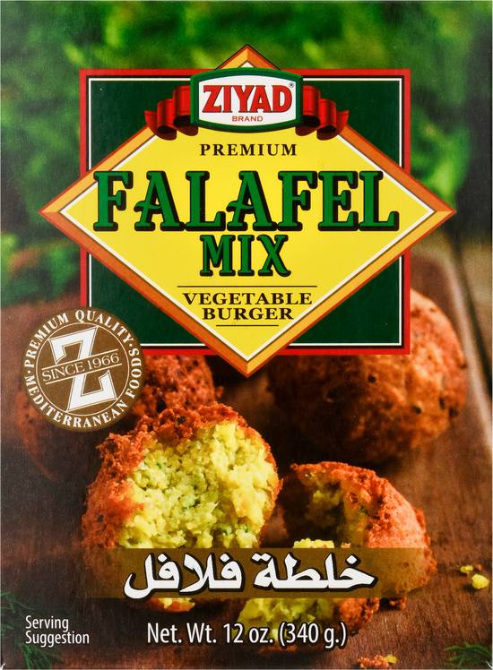 Ziyad Premium Vegetable Burger Falafel Mix