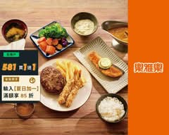 樂雅樂 敦化店