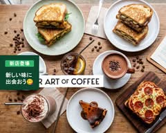【チーズケーキとチョコレート　R ART OF COFFEE】
