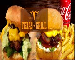 ハンバーガーショ��ップ Texas grill