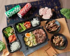 新村畜產燒肉專門