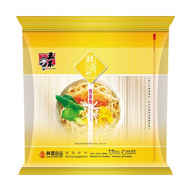 五木雞蛋麵經濟包 | 2 kg #28050092