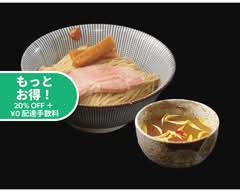 鯛塩そば灯花 アトレ上野店 Ra-men Touka Atre-Ueno