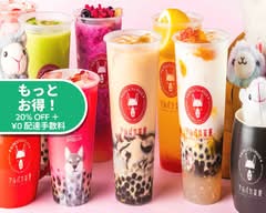 アルパカ茶屋池袋北口店