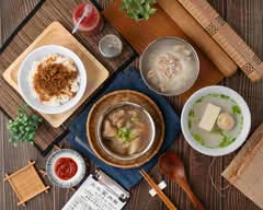 北斗肉圓賓 鹿港店