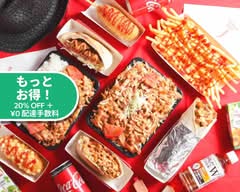 ケバブボックス ジェイ 原宿 KEBAB BOX J HARAJUKU
