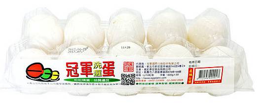 冠軍egg冠軍洗選蛋600g+-30g(L10粒入)