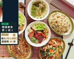 香港洪記燒臘 中和店