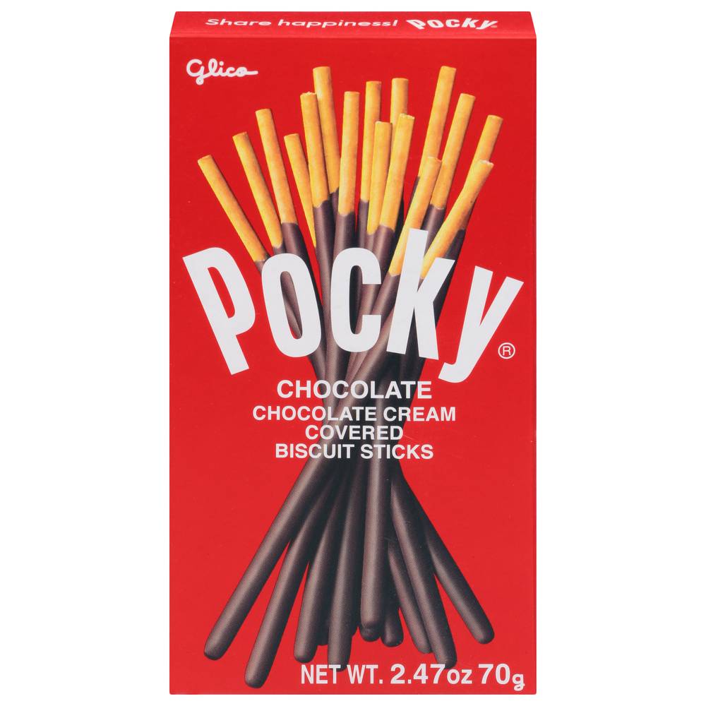 Pocky Chocolate Cream Covered Biscuit Sticks (2.47 oz)