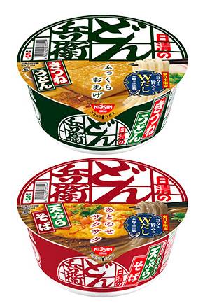 367449：【Uber限定】どん兵衛セット / Donbei Set