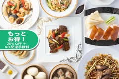 銀座アスター 銀座南店 Ginza Aster Ginza Minami