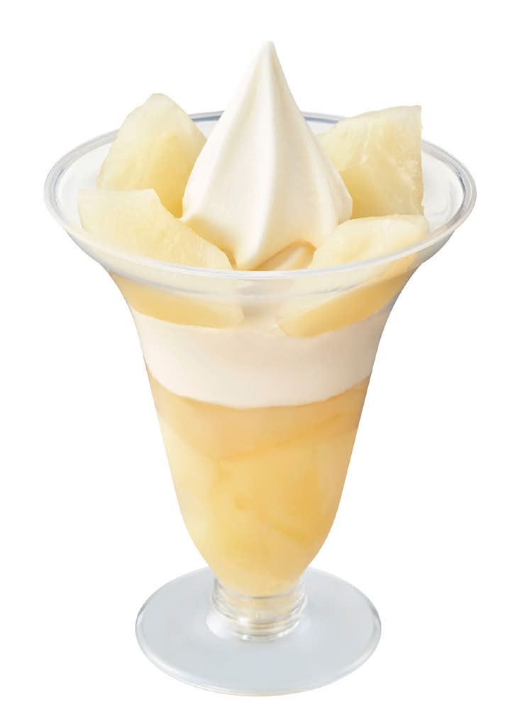 芳醇洋梨パフェ