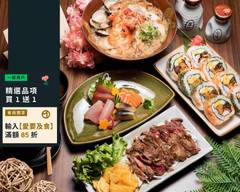 商売繁盛 日本料理