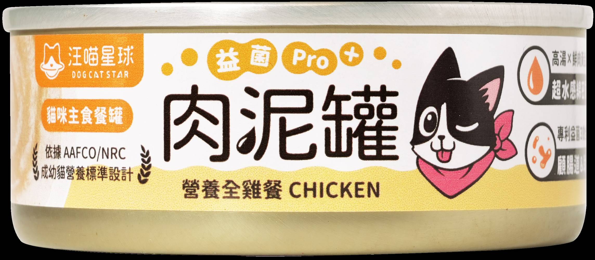 益菌貓肉泥主食罐80g-全雞餐/4710345542627