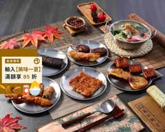 姊妹串燒 鍋燒麵