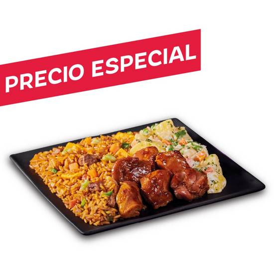 POLLO BOURBON PROMO