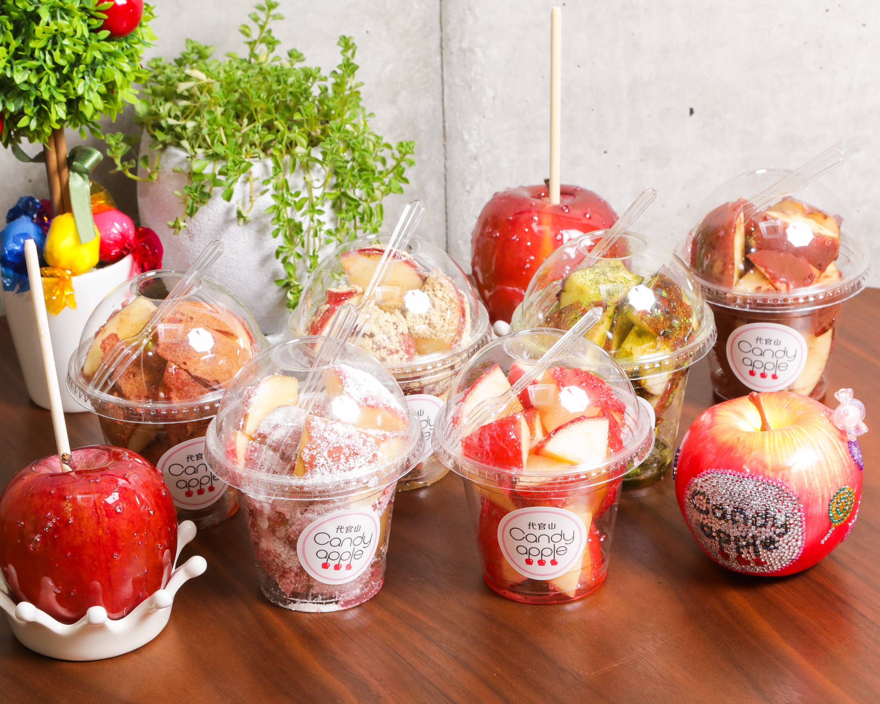 キャンディーアップル candyapple delivery & takeaway menu